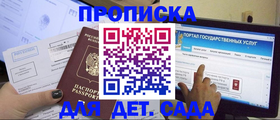 форма 3 в Давлеканово